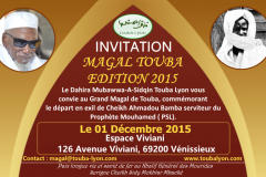 Invitation_Magal_2015_Recto_VF_01Dec