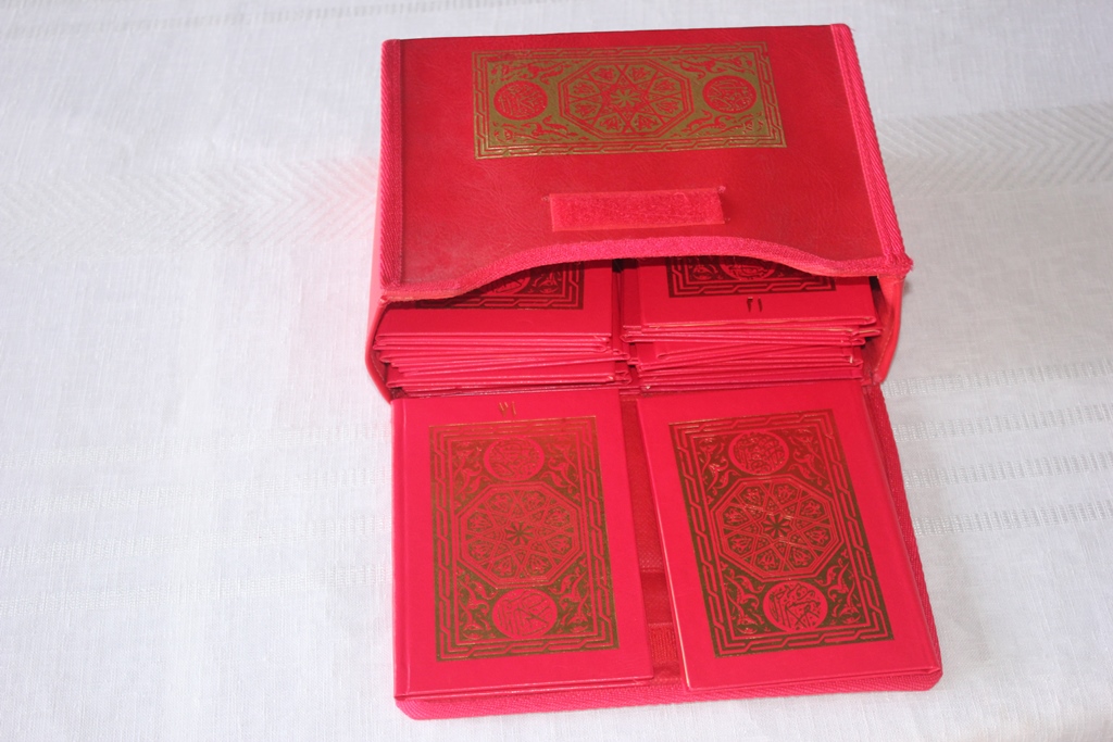 Photo 4eme Edition De La Journee Al Quran A Lyon