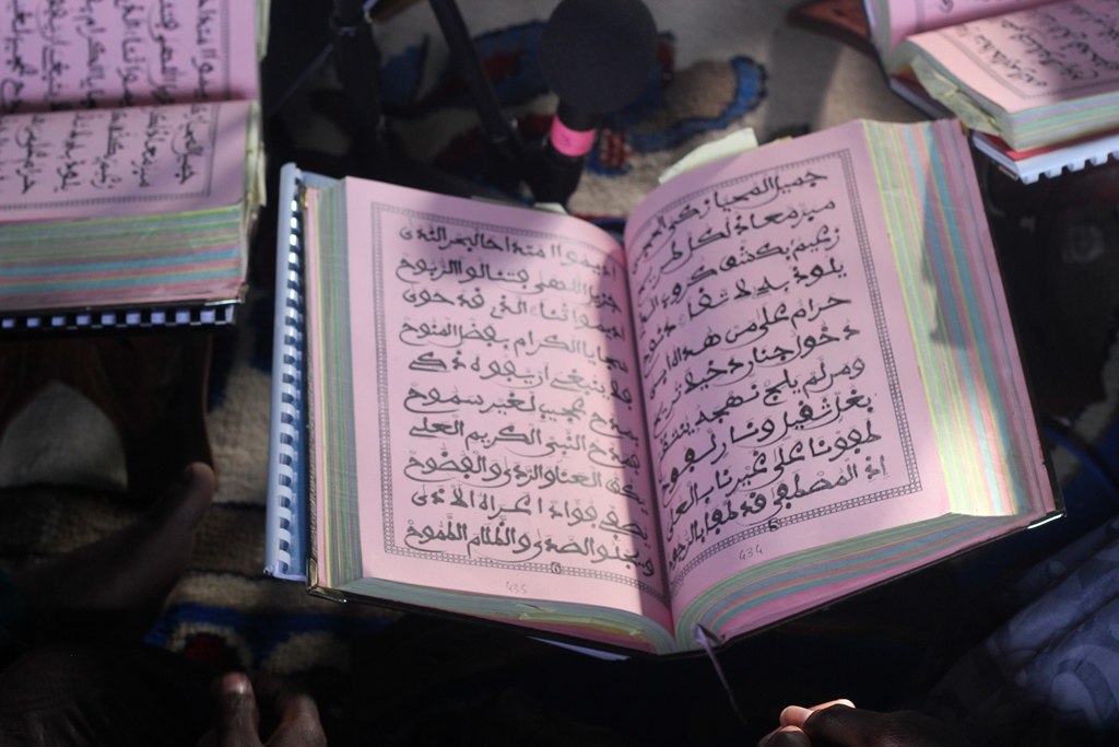 Photo 4eme Edition De La Journee Al Quran A Lyon