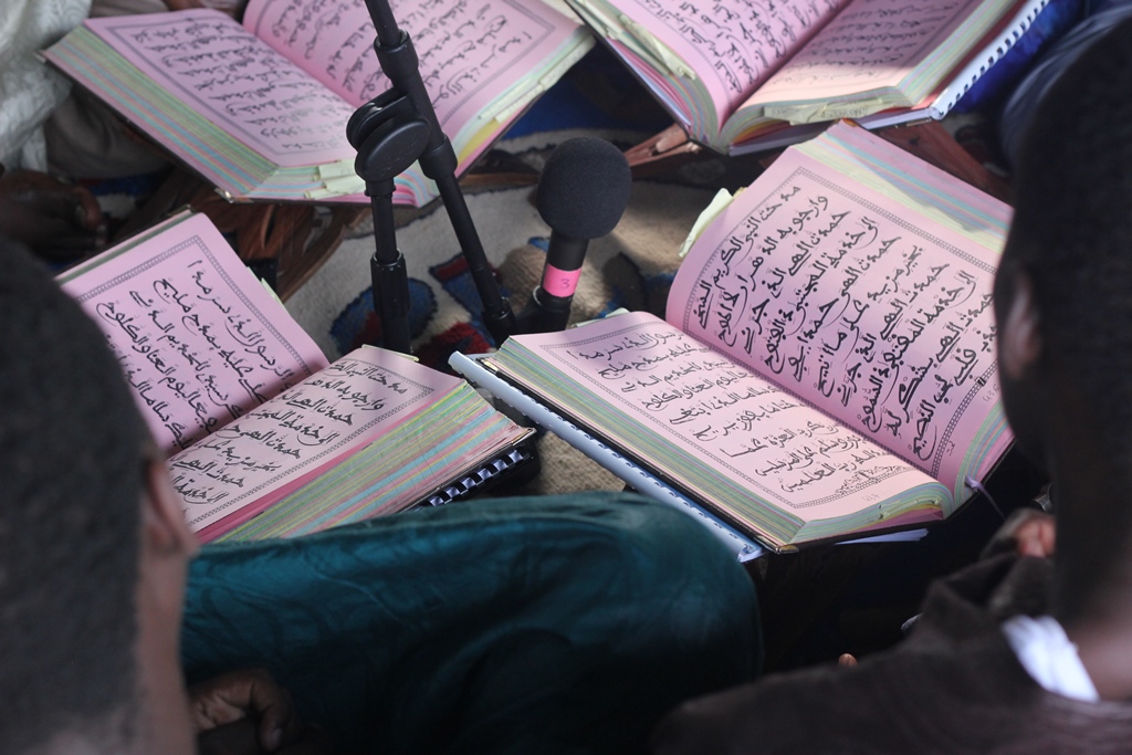 Photo 4eme Edition De La Journee Al Quran A Lyon