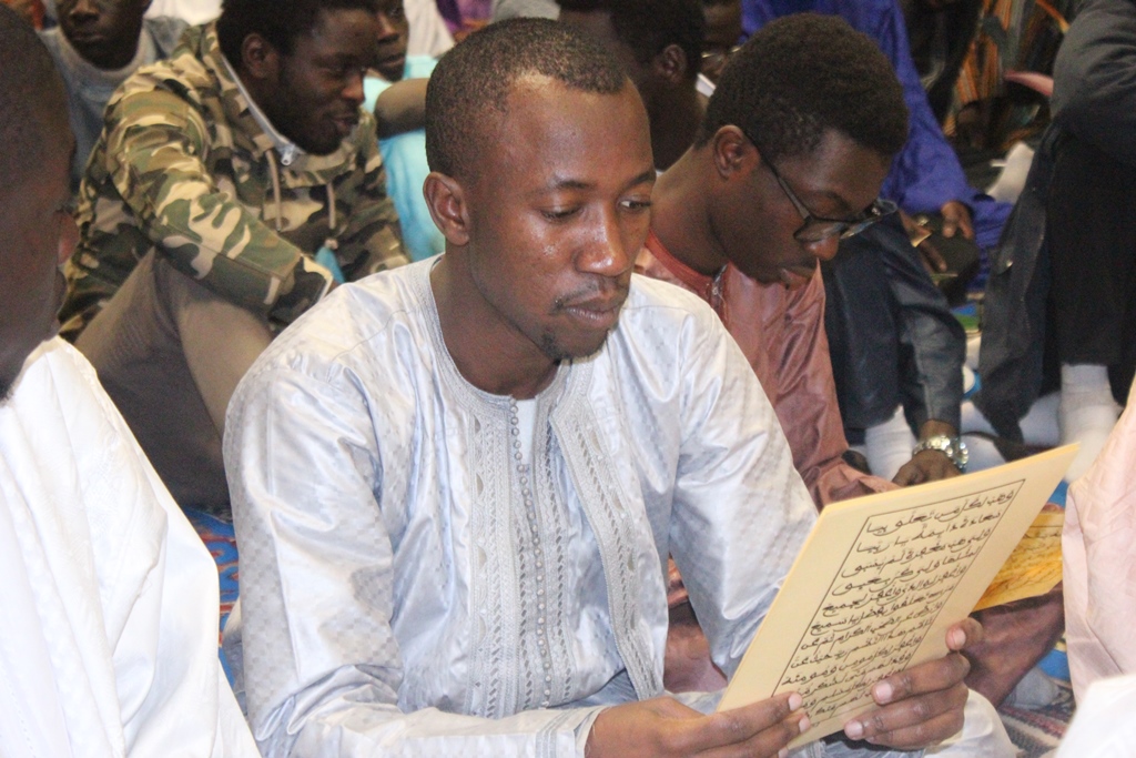 Photo Gamou 2017 Photos Salle