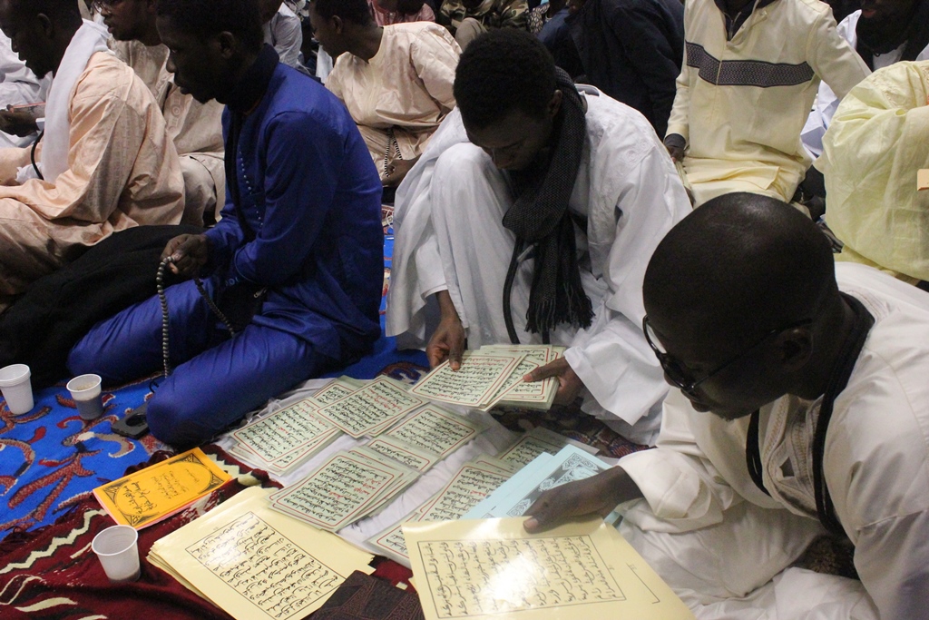 Photo Gamou 2017 Photos Salle