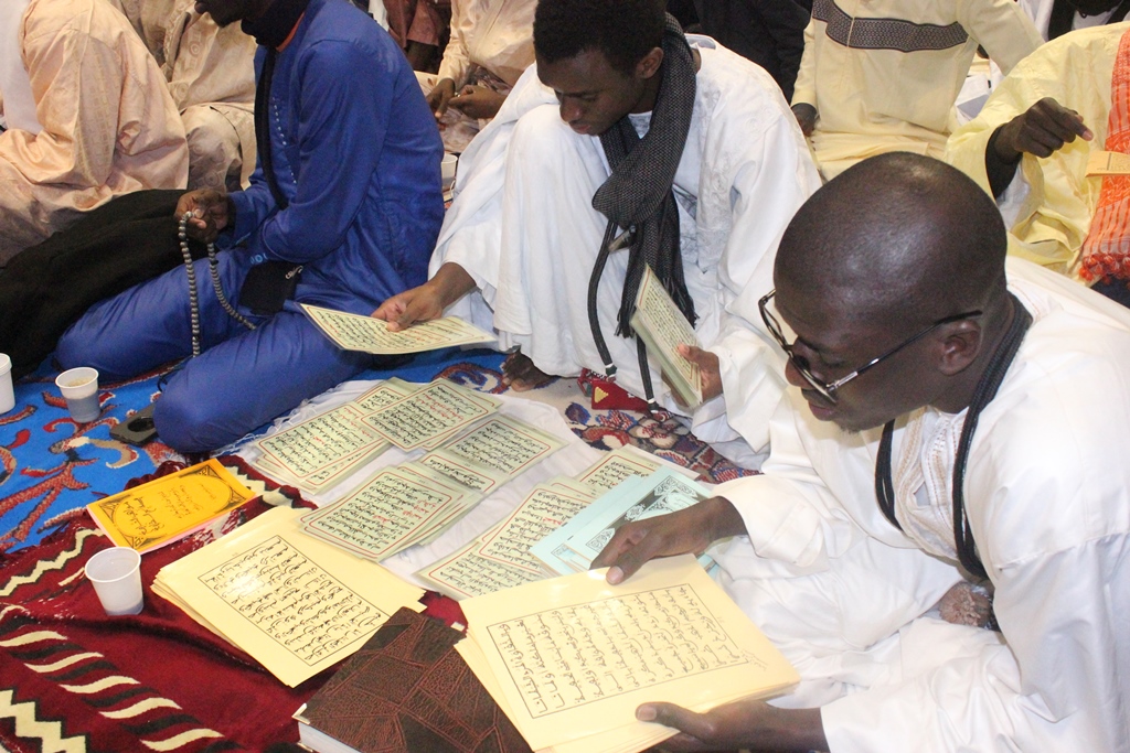 Photo Gamou 2017 Photos Salle