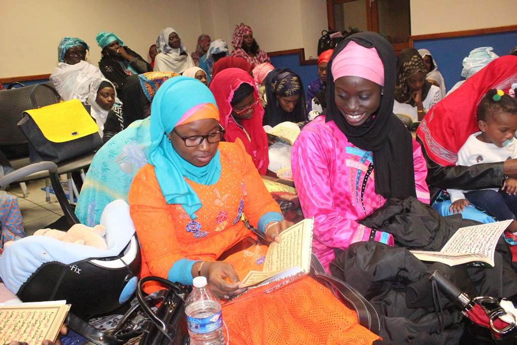 Photo Gamou 2017 Photos Salle