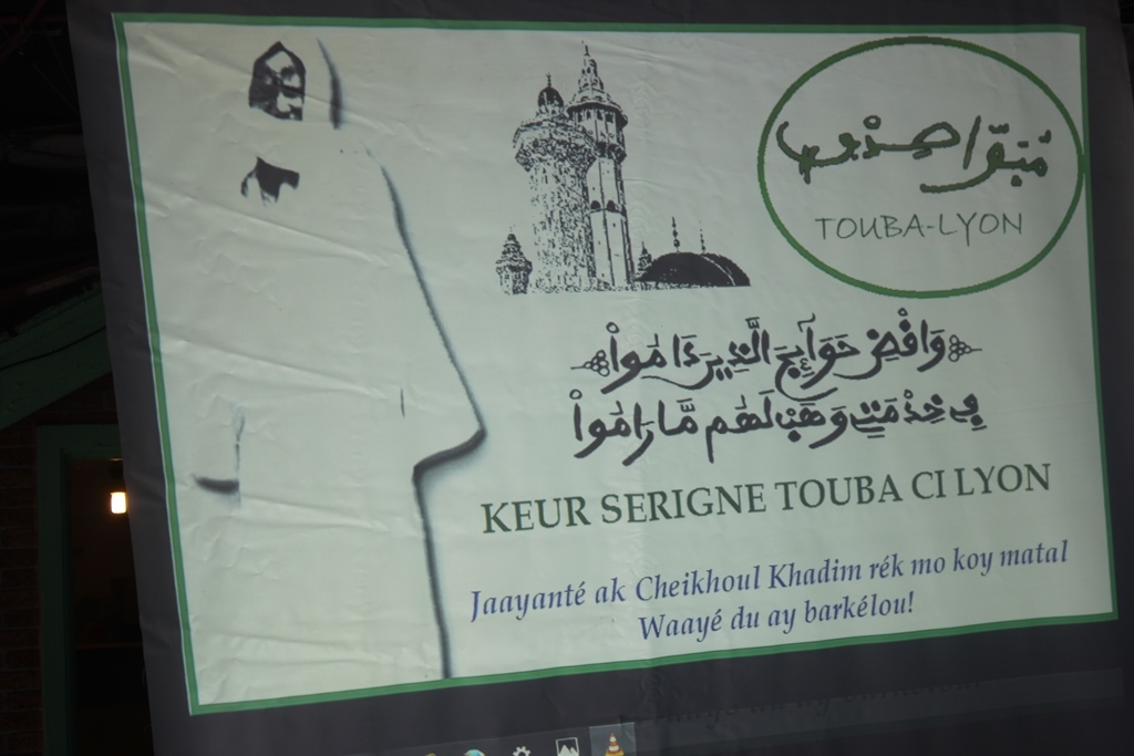 Photo Journee Al Quran 2016 E3