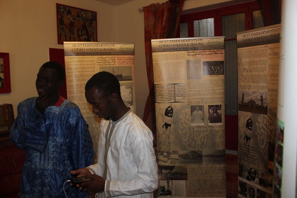 Photo Journee Al Quran 2016 E3