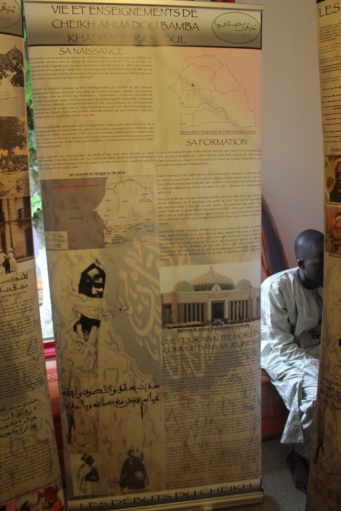 Photo Journee Al Quran 2016 E3