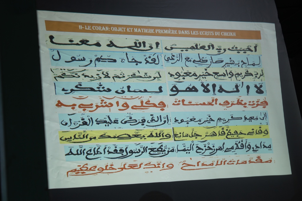 Photo Journee Al Quran 2016 E3