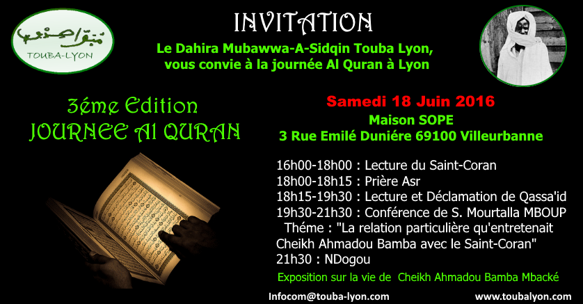 Journee Al Quran 2016 E3