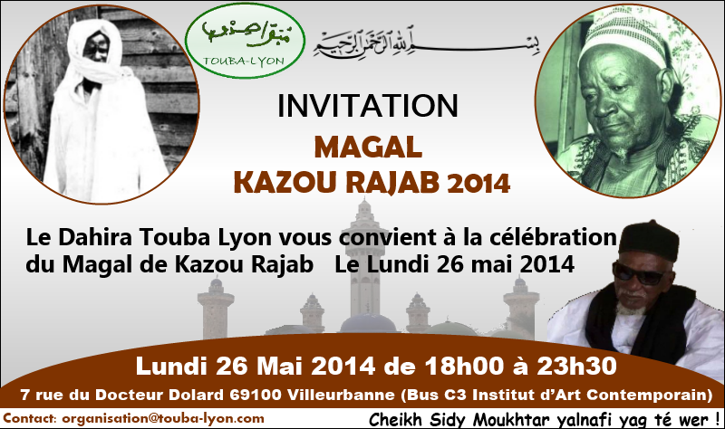 Kazu Rajab 2014