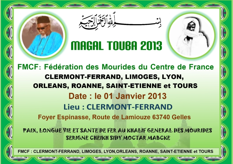 Magal 2013 E1