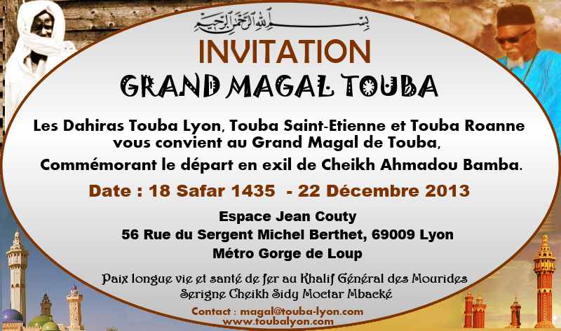 Magal 2013 E2