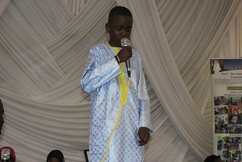 Photo Magal 2015
