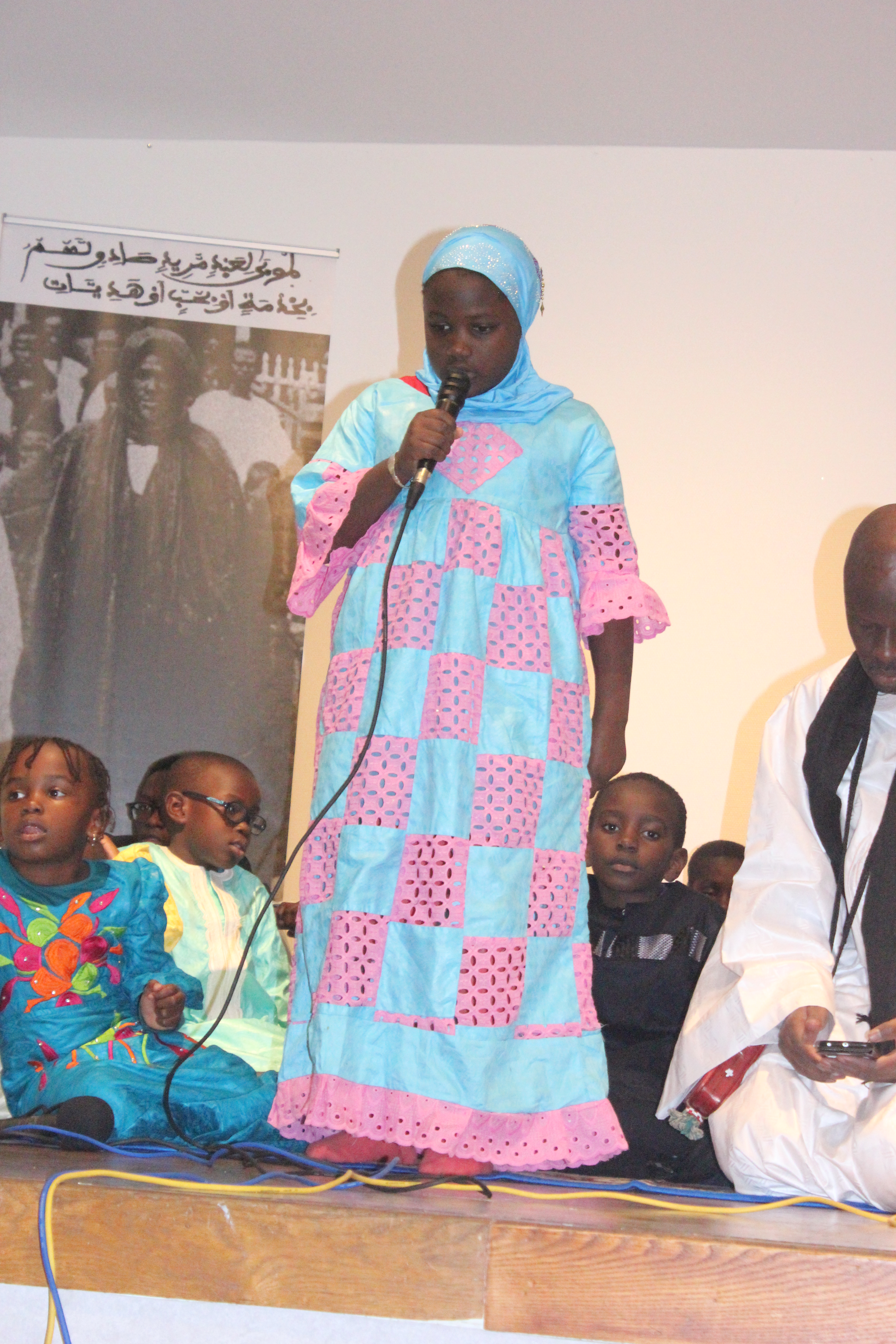 Magal 2017 Reitation Enfants