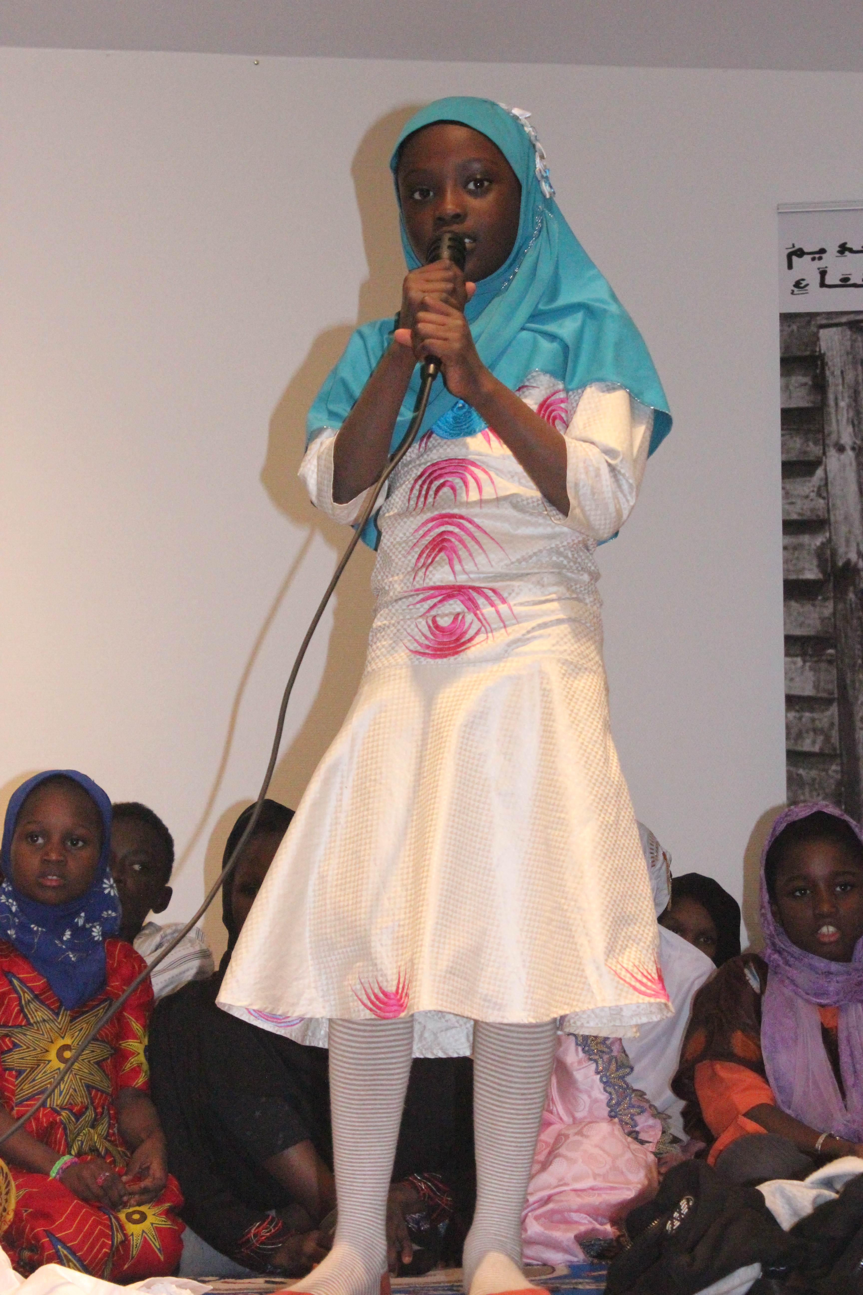 Photo Magal 2017 Reitation Enfants