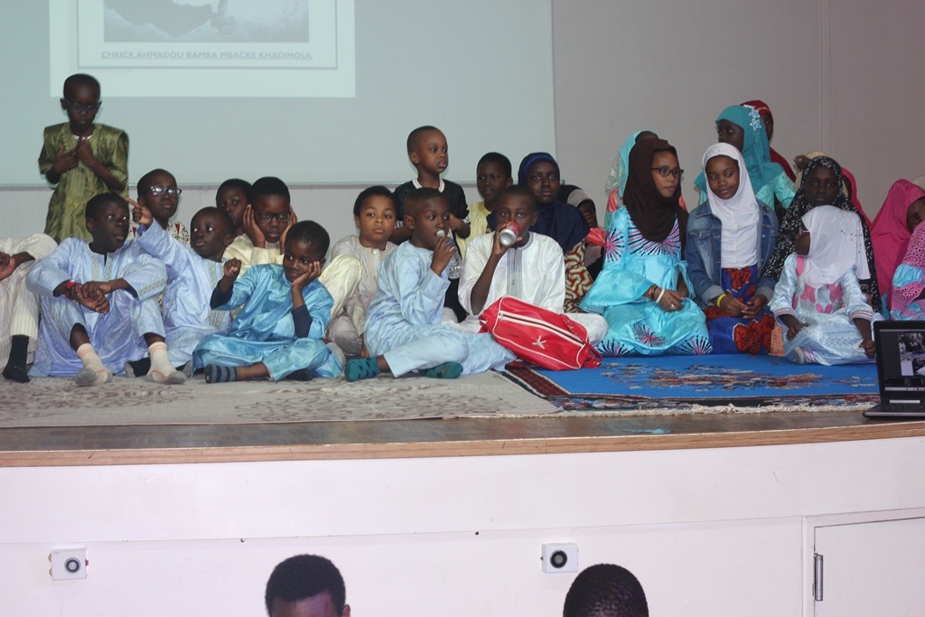 Magal 2018 18safar Recitationenfants