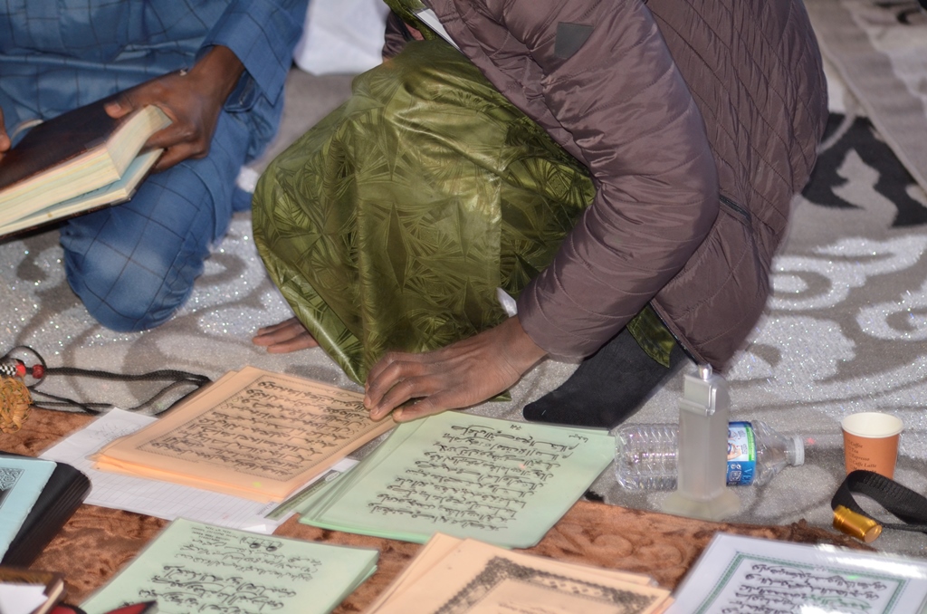 Photo Magal 2019 Invites Salles 1