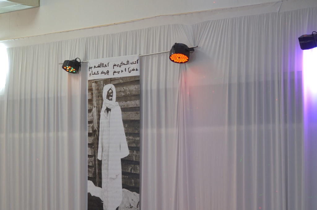 Photo Magal 2019 Invites Salles 1