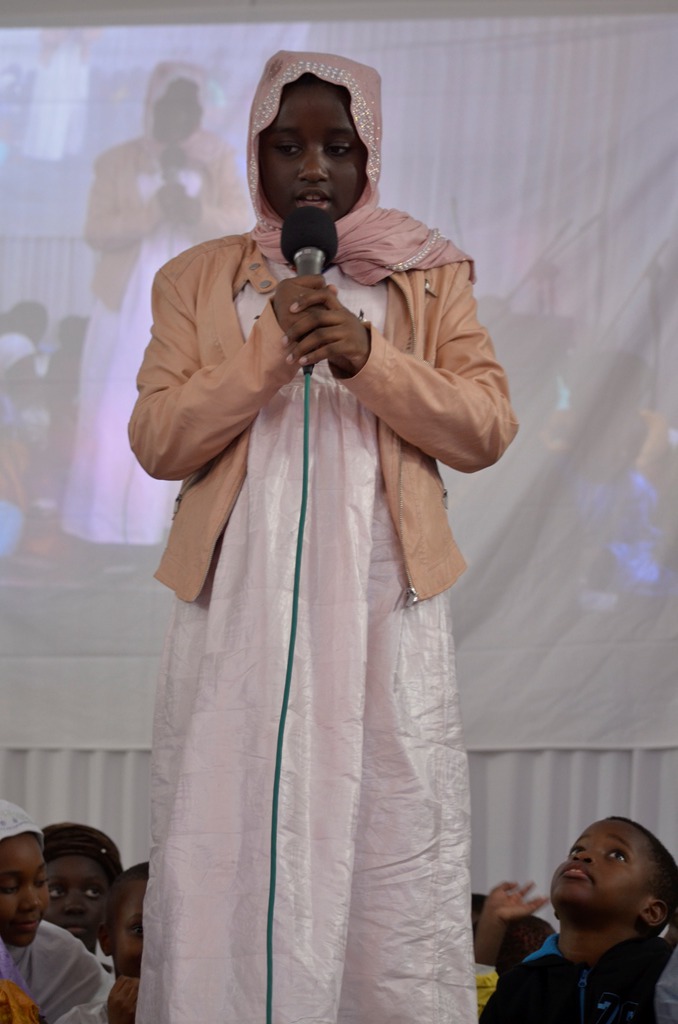 Photo Magal 2019 Recitation Des Enfants