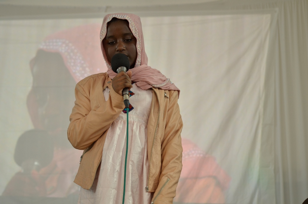 Photo Magal 2019 Recitation Des Enfants