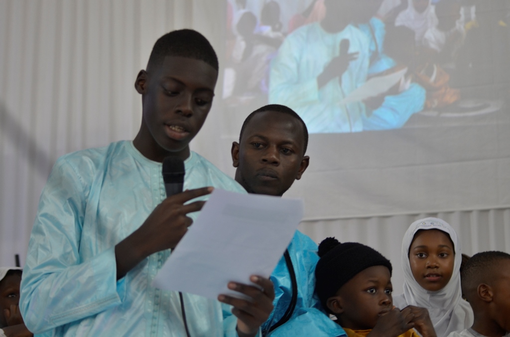 Photo Magal 2019 Recitation Des Enfants