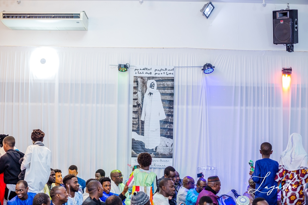 Photo Magal 2019 Recitation Des Enfants