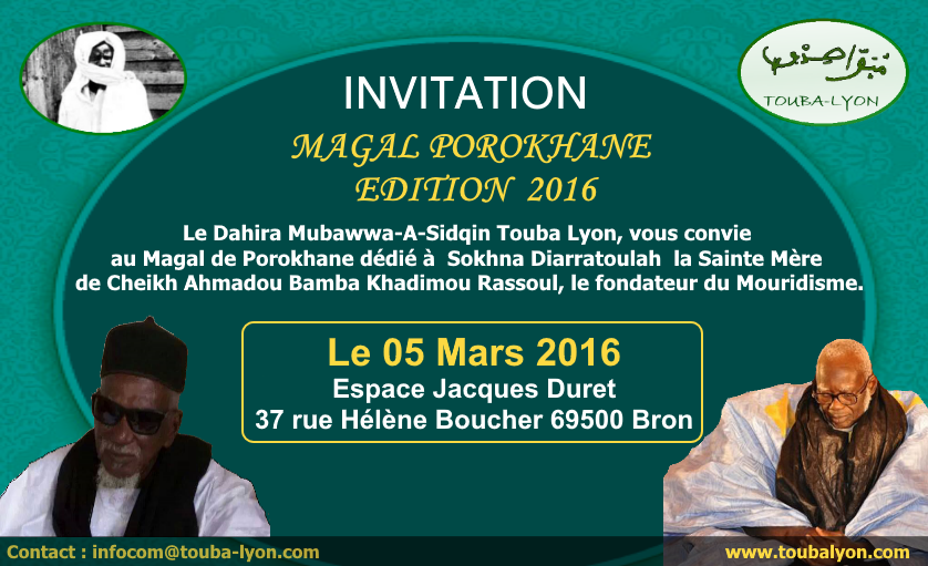 Porokhane 2016