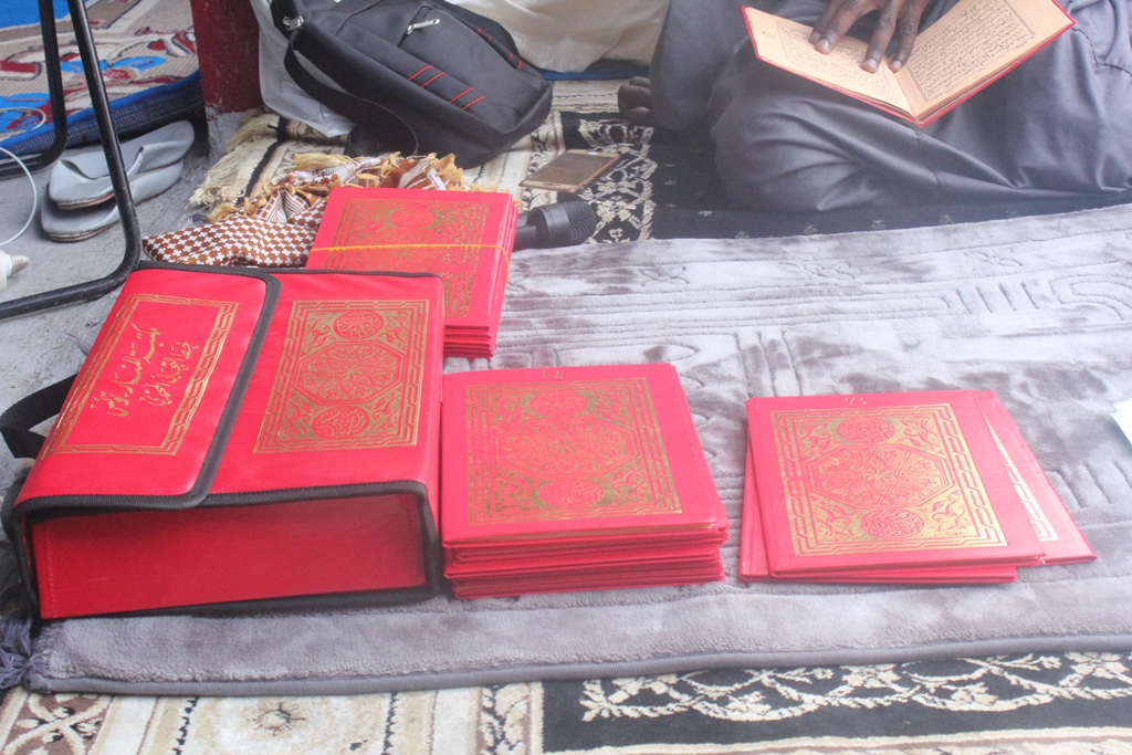 Photo Ramadan 2018 Journee Al Quran