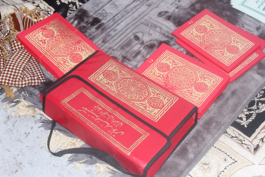 Photo Ramadan 2018 Journee Al Quran
