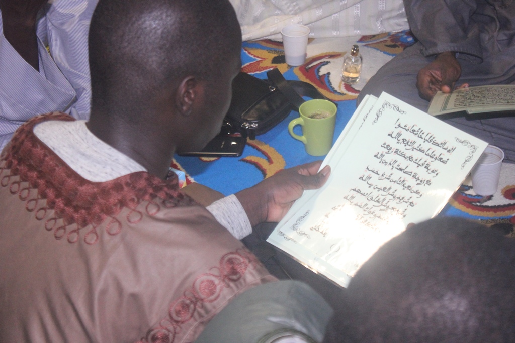 Photo Ramadan 2018 Nuit Laylatoul Khadr