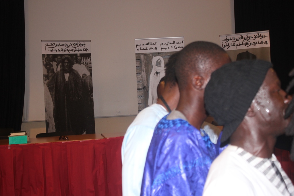 Photo Ziar Serigne Mame Mor Mbacke Geneve 2017