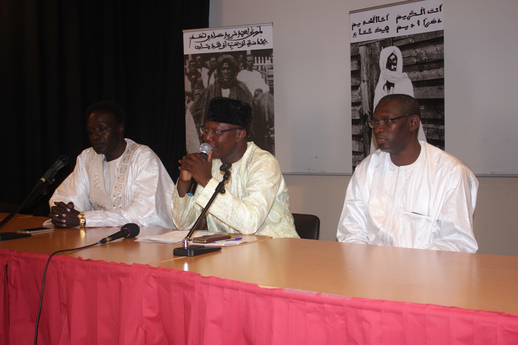Photo Ziar Serigne Mame Mor Mbacke Geneve 2017