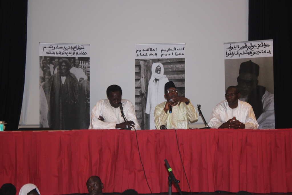 Photo Ziar Serigne Mame Mor Mbacke Geneve 2017