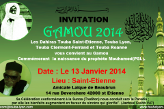 Invitation_Gamou_2014_V3