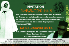 ZZ_Invitation_Gamou_2015_Recto
