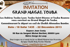 Invitation_Magal_2013_Edition_2_Recto_VF